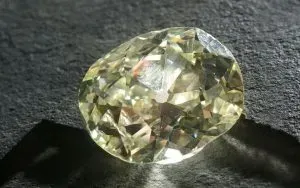 Famous Diamonds: the Eureka Diamond