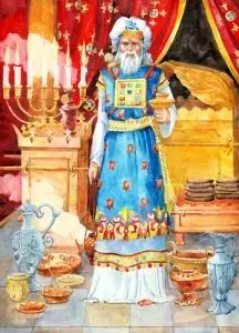 Watercolor of Aaron in the High Priest's vestments.